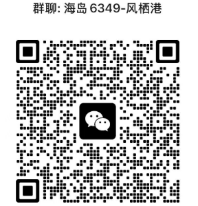 玩家QQ群二维码